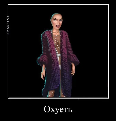 Стикер Пирожок :: @fStikBot - 7