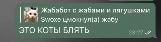 Стикер Пирожок :: @fStikBot - 4