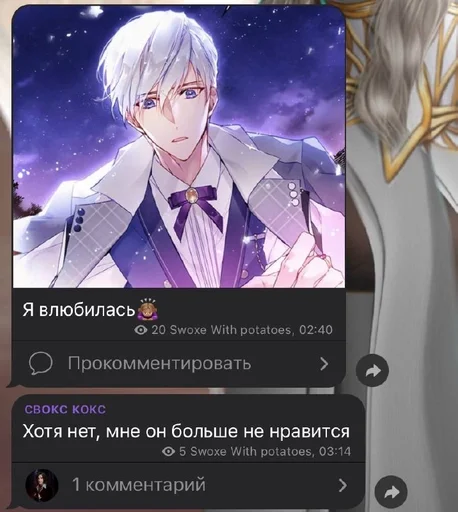 Стикер Пирожок :: @fStikBot - 0