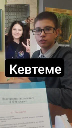 Шк @Sticersi_bot - 