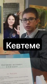 Sticker Шк @Sticersi_bot - 8