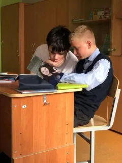 Sticker Шк @Sticersi_bot - 4