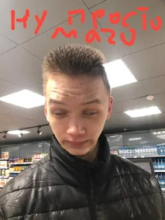 Sticker Лучшие❤️‍🔥 @Tgthemstickbot - 7