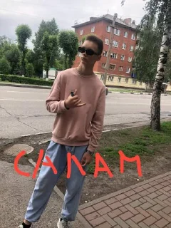 Sticker Лучшие❤️‍🔥 @Tgthemstickbot - 1