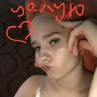 Sticker Лучшие❤️‍🔥 @Tgthemstickbot - 8