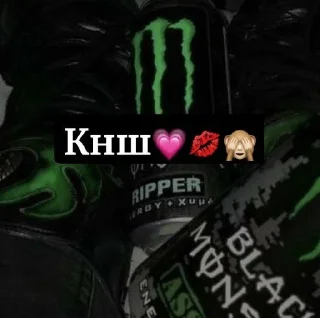 Sticker ~👽👍~ @Femoji - 7