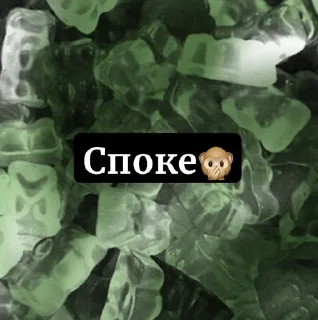 Sticker ~👽👍~ @Femoji - 6