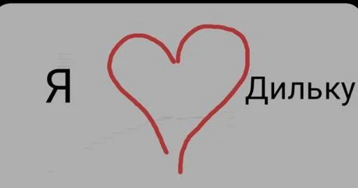 Секс @Sticersi_bot - 