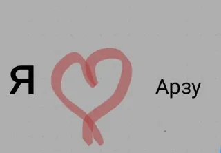 Sticker Секс @Sticersi_bot - 2