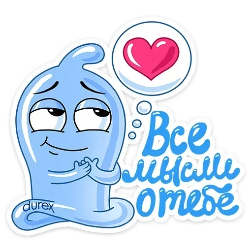 Sticker Sy40ChU1H7_by_sticker_emojibot - 1