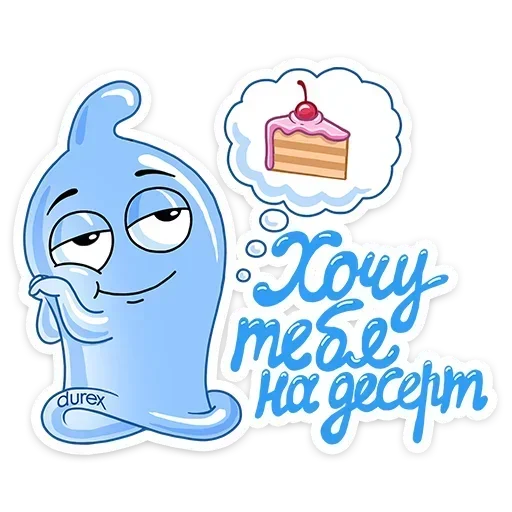 Sticker Sy40ChU1H7_by_sticker_emojibot - 1