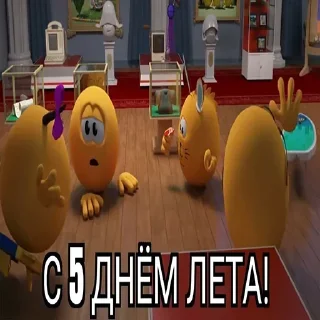 Sticker Стикеры: @sticktalkru - 6