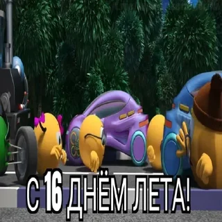 Sticker Стикеры: @sticktalkru - 5