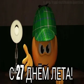 Sticker Стикеры: @sticktalkru - 3