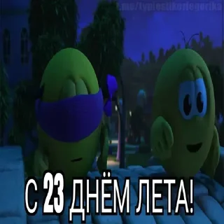 Sticker Стикеры: @sticktalkru - 8