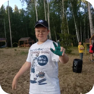 Стикер Daniika Mizinova - 2