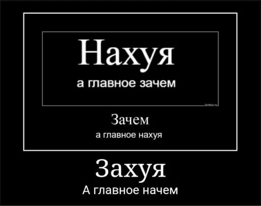 text screenshot font