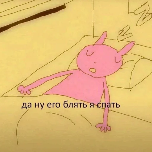 drawing child art sketch