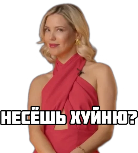 Sticker Sychevskaya - 1