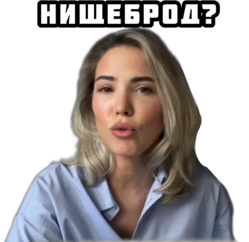 Sticker Sychevskaya - 1