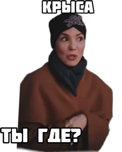 Sticker Sychevskaya - 1