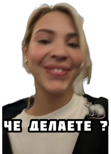 Sticker Sychevskaya - 1