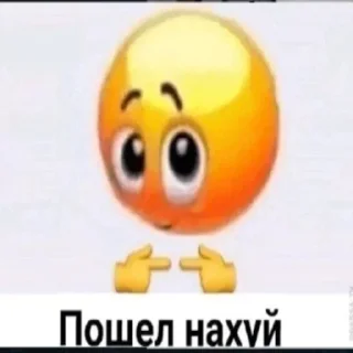 Sticker Да поебать мне от @amphetamine_meth - 10