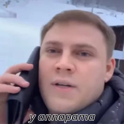 Стикер Syetaa - 9