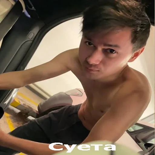 Стикер Syetaa - 0