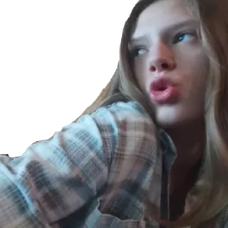 человеческое лицо Человек кожа