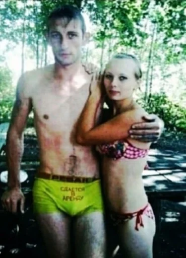 person tree clothing