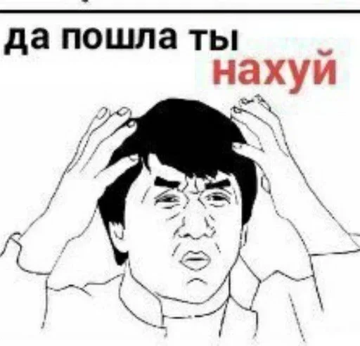 text sketch line art