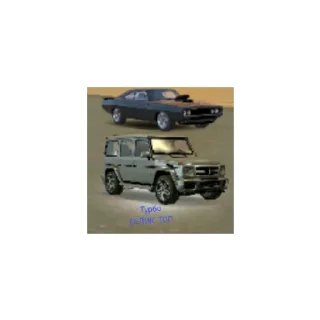 Sticker Сынуля иди нахуй - 2