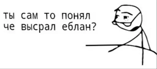 Sticker Syoma Puck by @fStikBot - 11