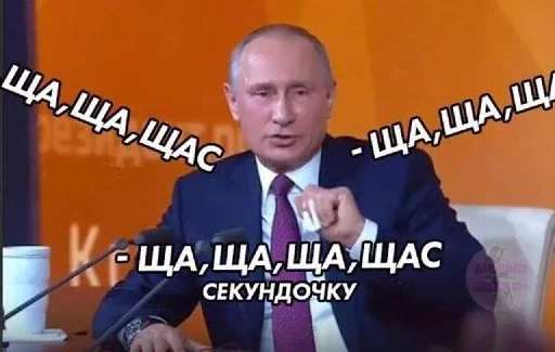 СМС человеческое лицо одежда