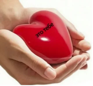 Sticker СЫРОК ТРЕВОЖНЫЙ - 6