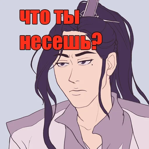 anime human face cartoon