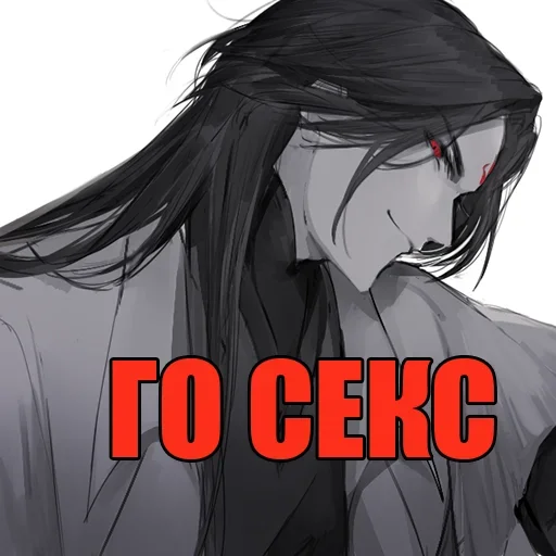 anime cartoon cg artwork