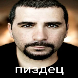 Sticker Сись - 9