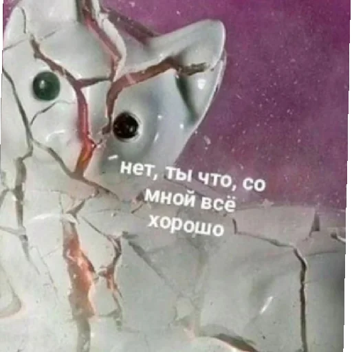 Sticker Syusyumber85 - 1