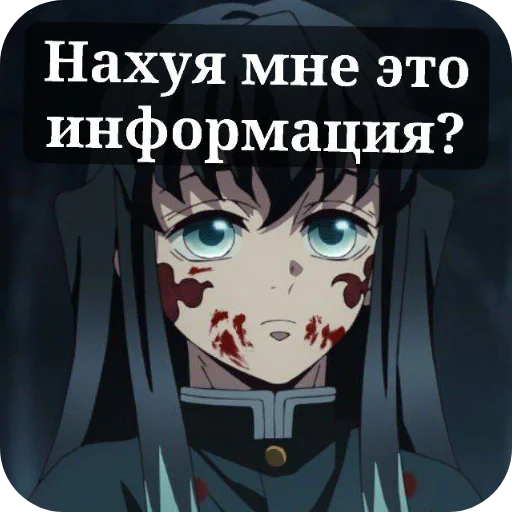 Стикер SyxpJi8oxi_by_Sticker_tg_robot - 1