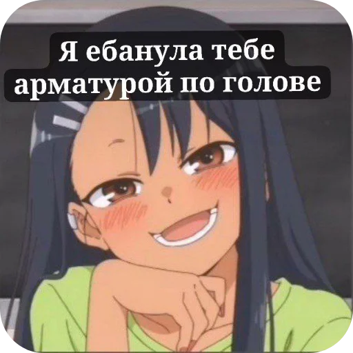 Стикер SyxpJi8oxi_by_Sticker_tg_robot - 1