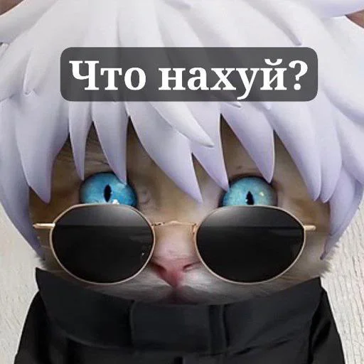 @FOFO_Dom2 мемы и тд - 