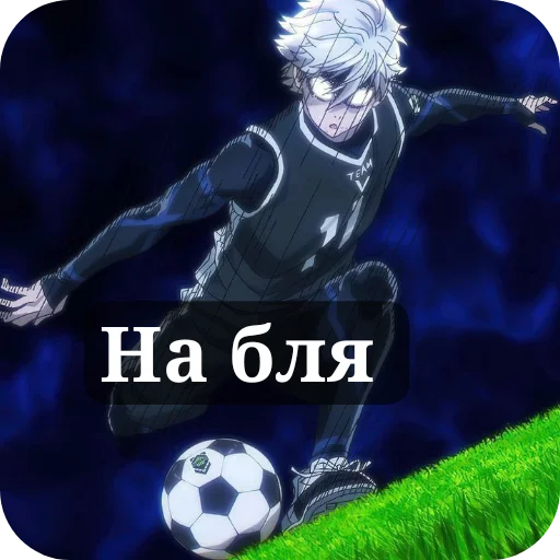 Стикер SyxpJi8oxi_by_Sticker_tg_robot - 1