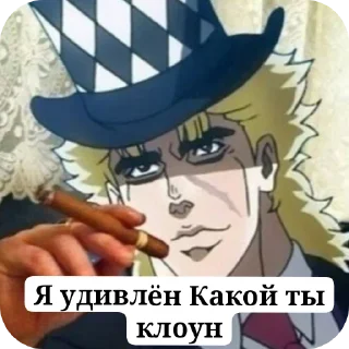 Стикер @FOFO_Dom2 мемы и тд - 1