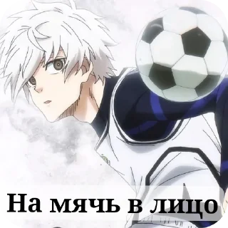 Стикер @FOFO_Dom2 мемы и тд - 2