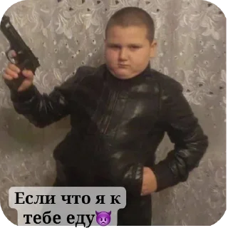 Стикер @FOFO_Dom2 мемы и тд - 5