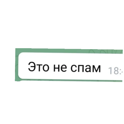 Sticker Syxr9wRilW_by_Stikerhi_bot - 1