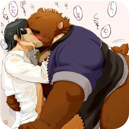 Sticker Syxr9wRilW_by_Stikerhi_bot - 1