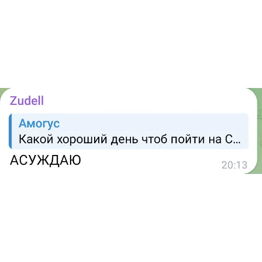 Sticker Syxr9wRilW_by_Stikerhi_bot - 1